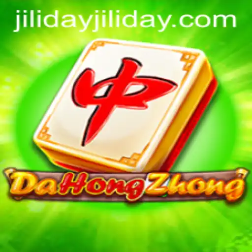 Exploring DaHongZhong: The Immersive World of Strategy and Chance